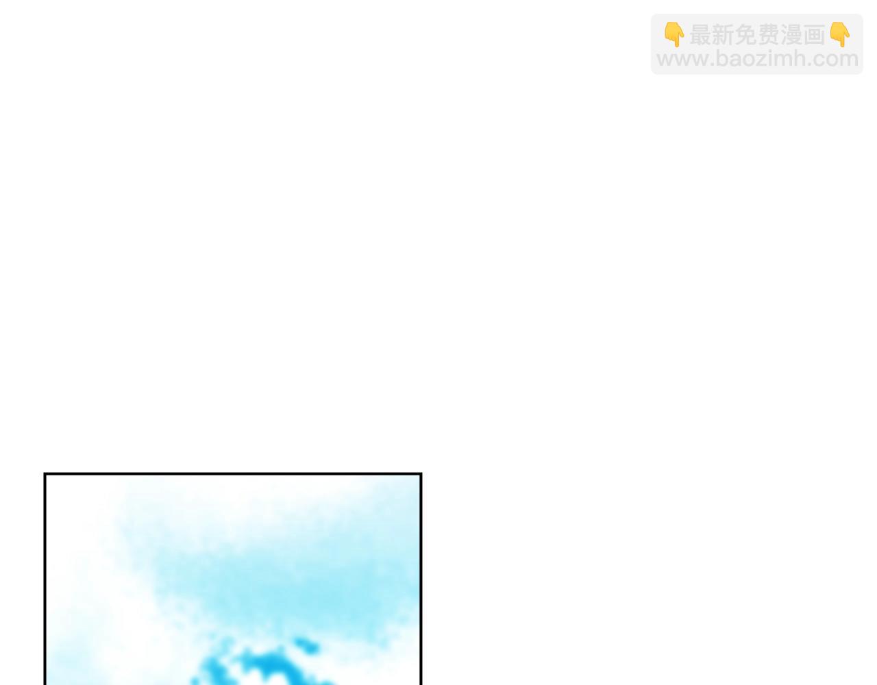 第74话 美人的诅咒136