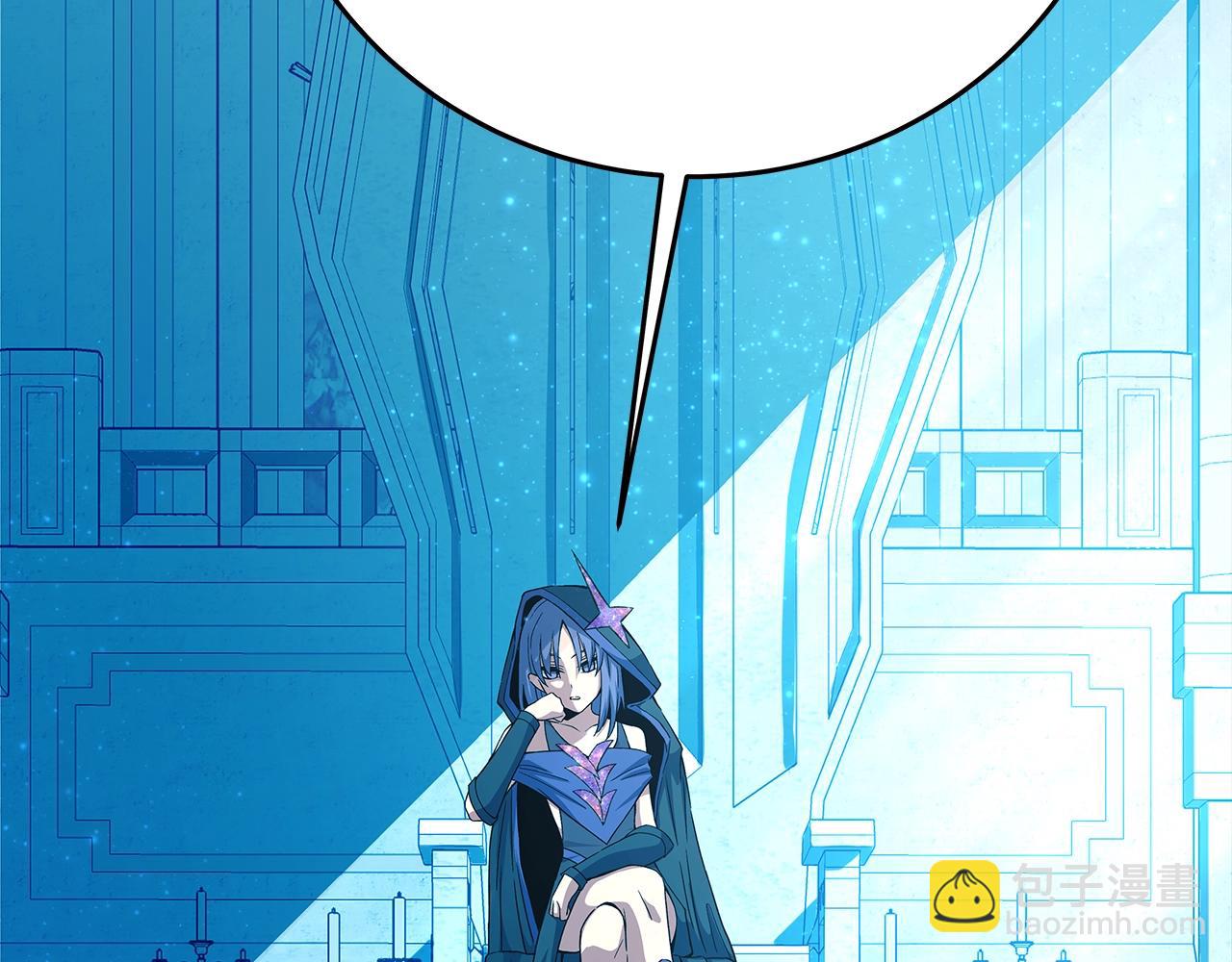第74话 美人的诅咒14