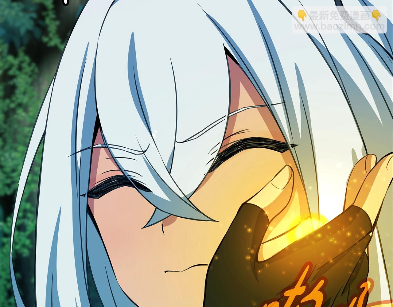 第74话 美人的诅咒147