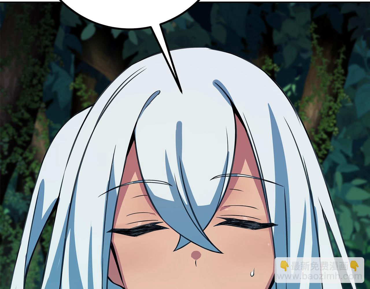 第74话 美人的诅咒165