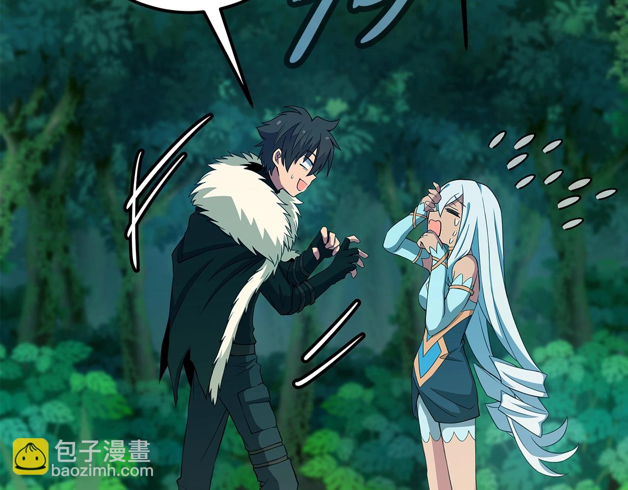 第74话 美人的诅咒195