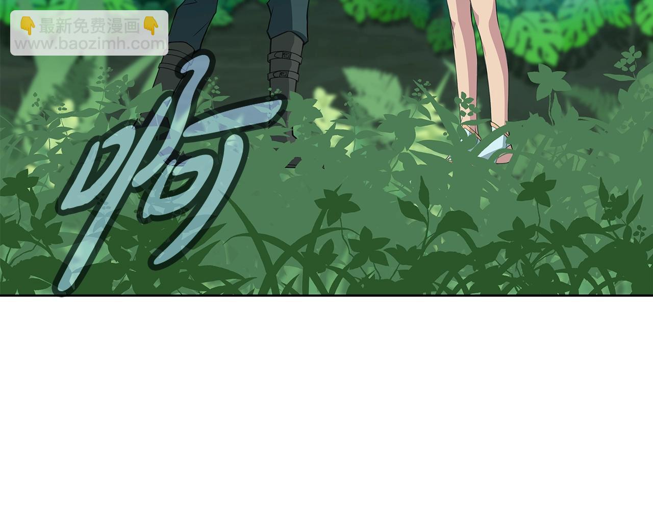 第74话 美人的诅咒196