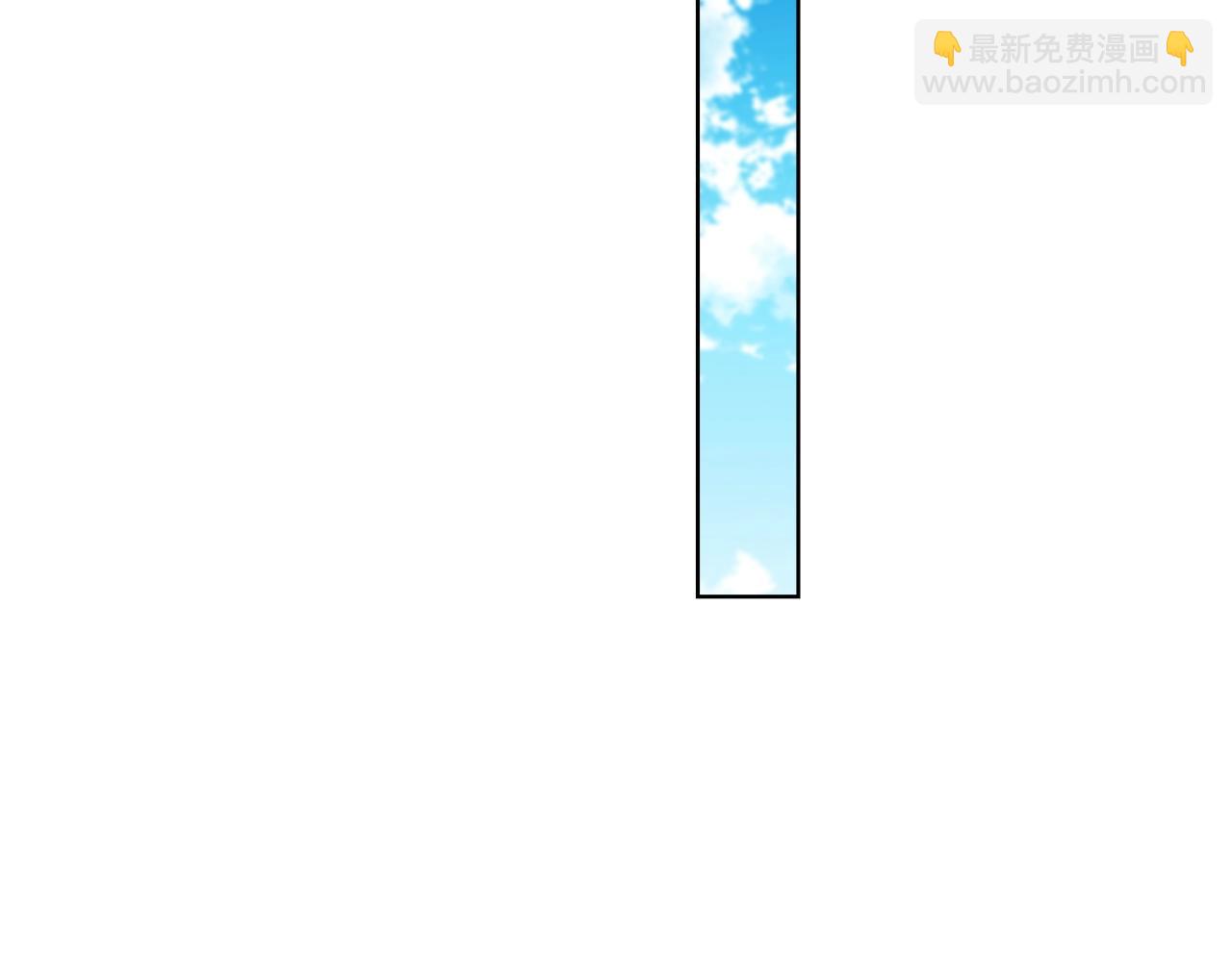 第74话 美人的诅咒202
