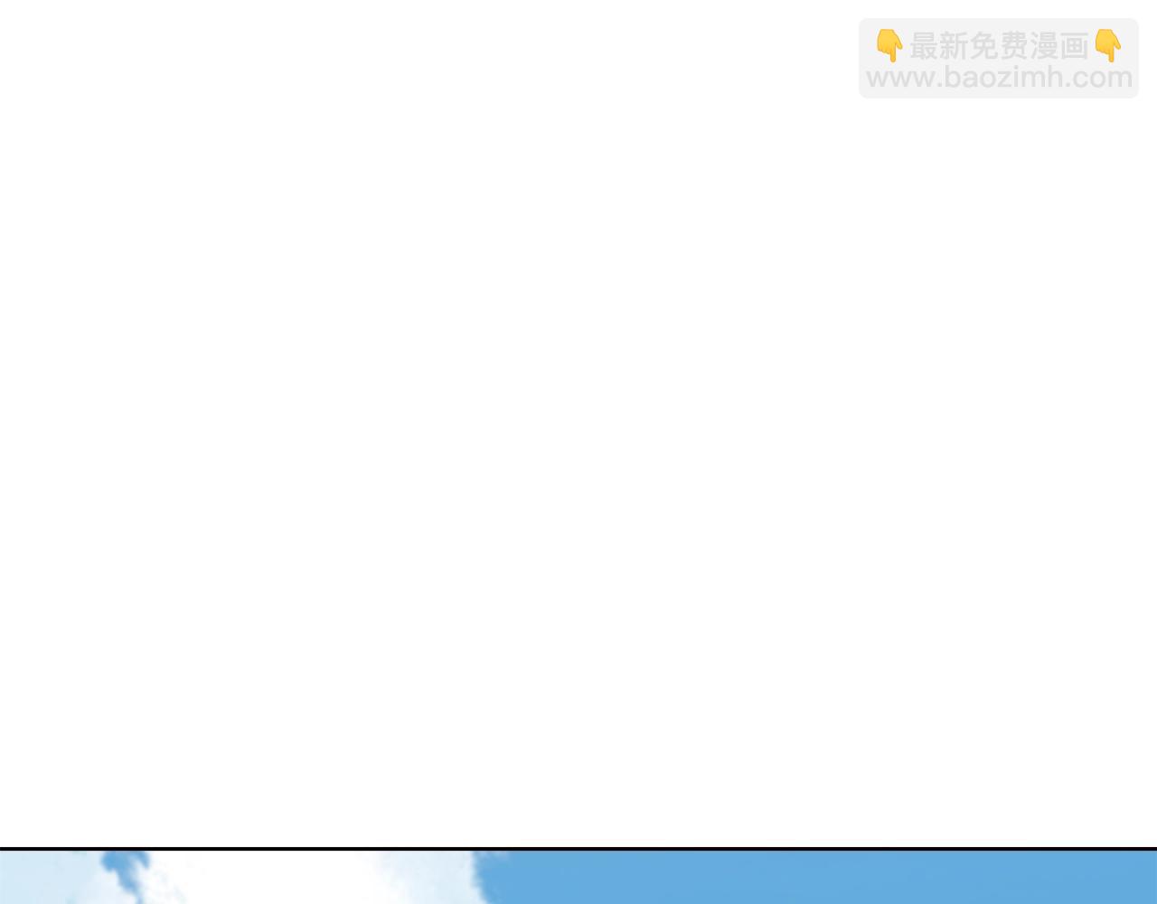 第74话 美人的诅咒203