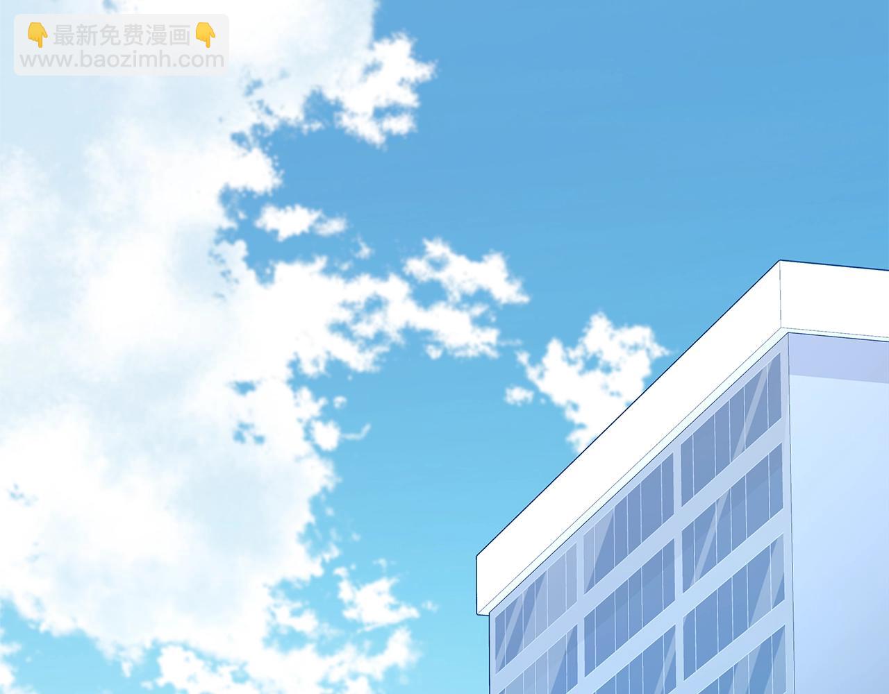 第74话 美人的诅咒204