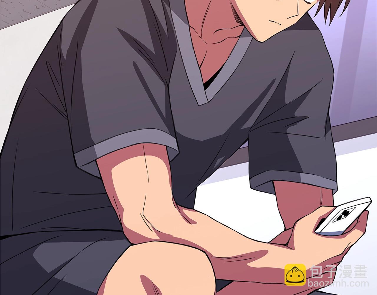 第74话 美人的诅咒212
