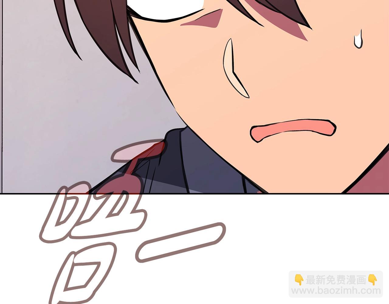 第74话 美人的诅咒225