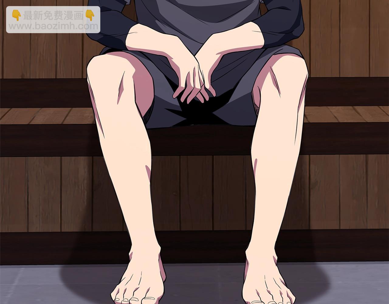 第74话 美人的诅咒230