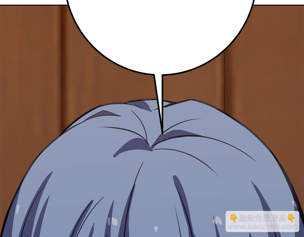 第74话 美人的诅咒232