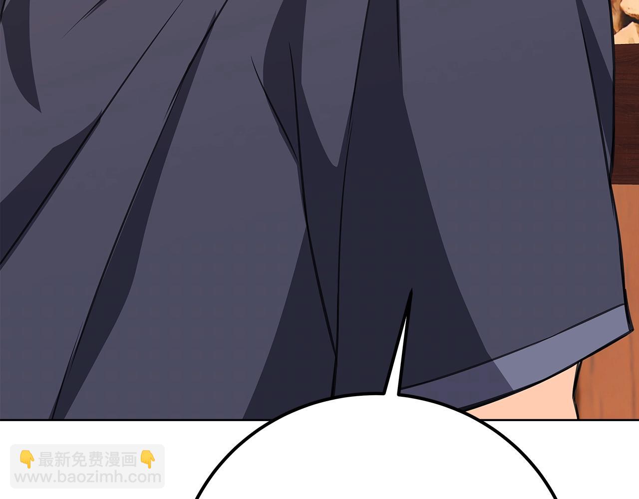 第74话 美人的诅咒251