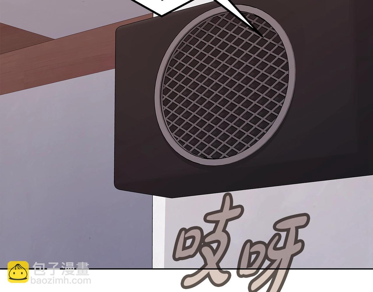 第74话 美人的诅咒254
