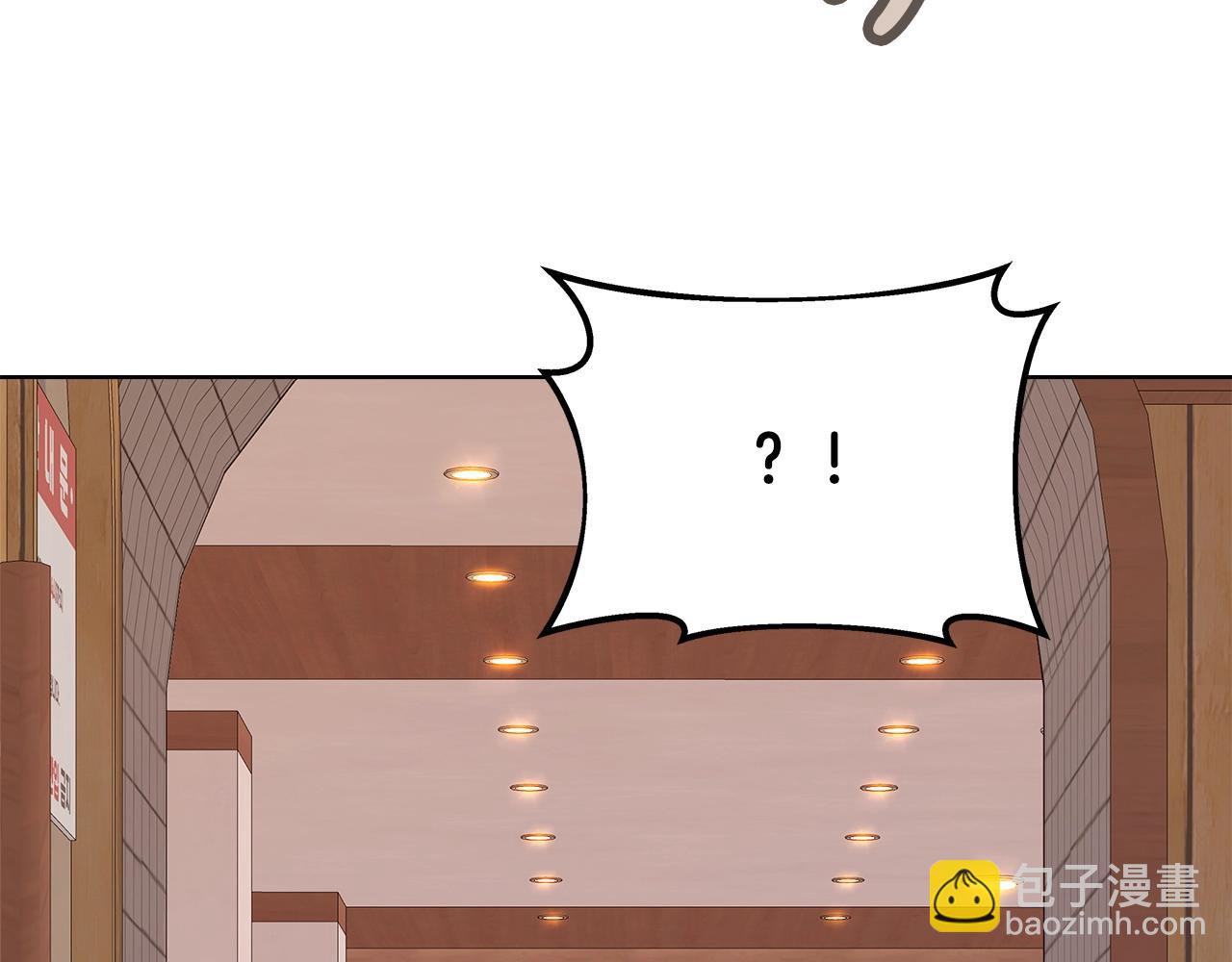 第74话 美人的诅咒255