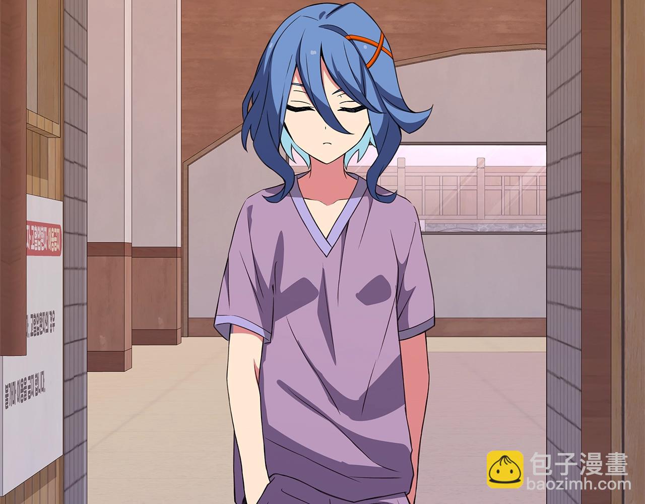 第74话 美人的诅咒256