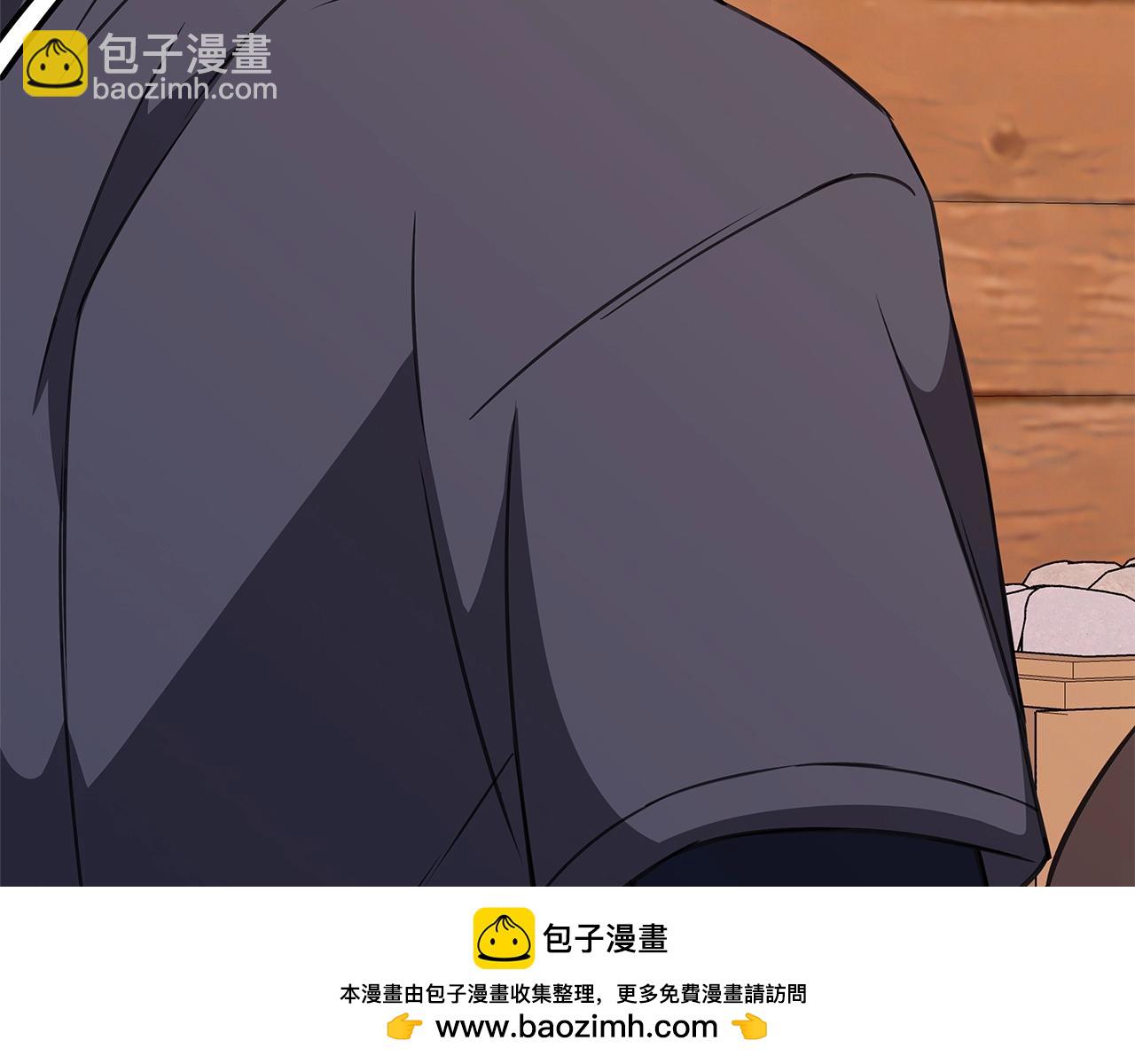 第74话 美人的诅咒269