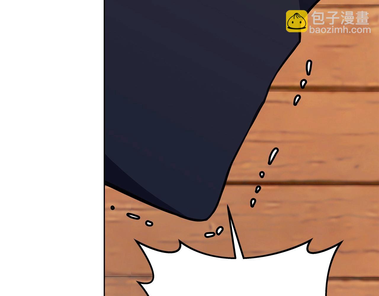 第74话 美人的诅咒273