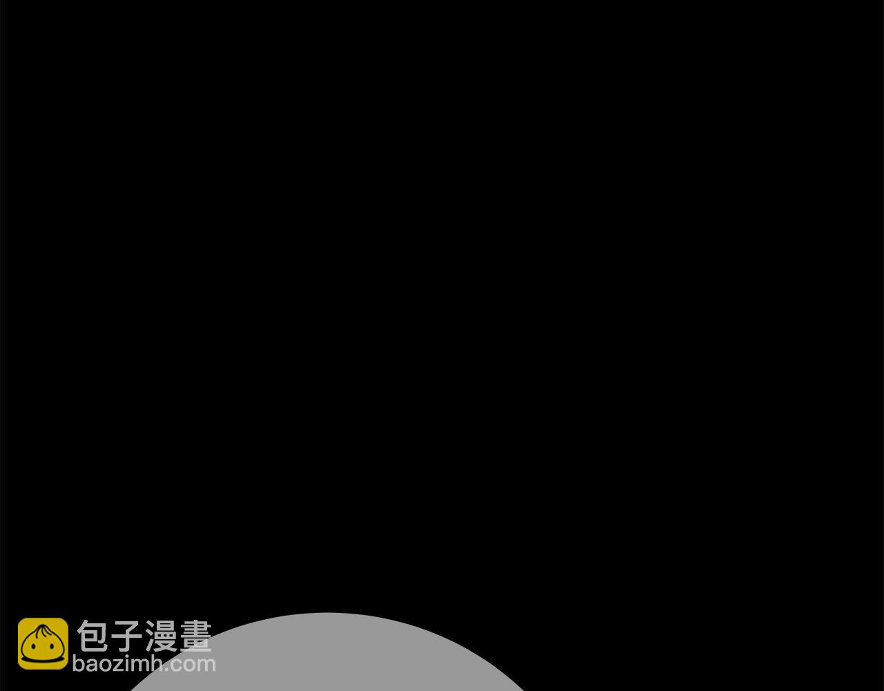 第74话 美人的诅咒4