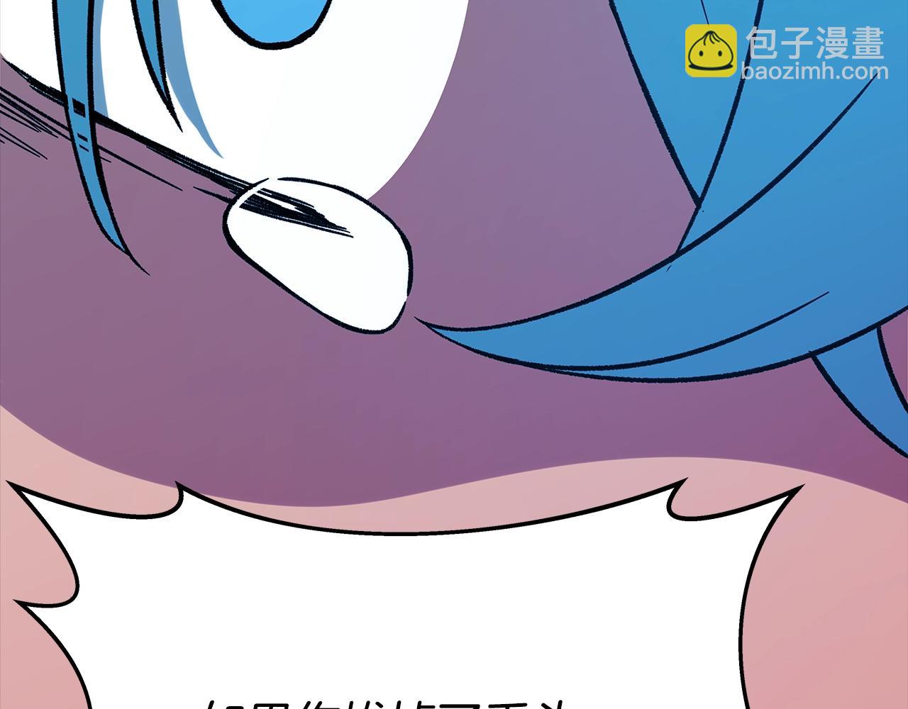 第74话 美人的诅咒42