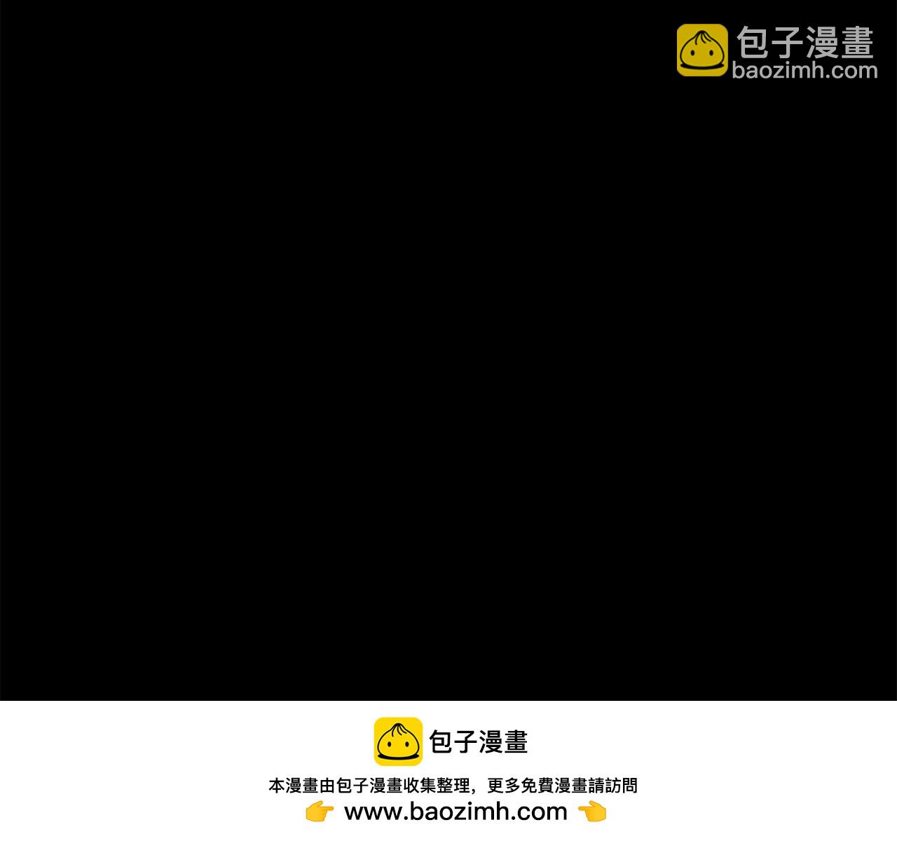 第74话 美人的诅咒53