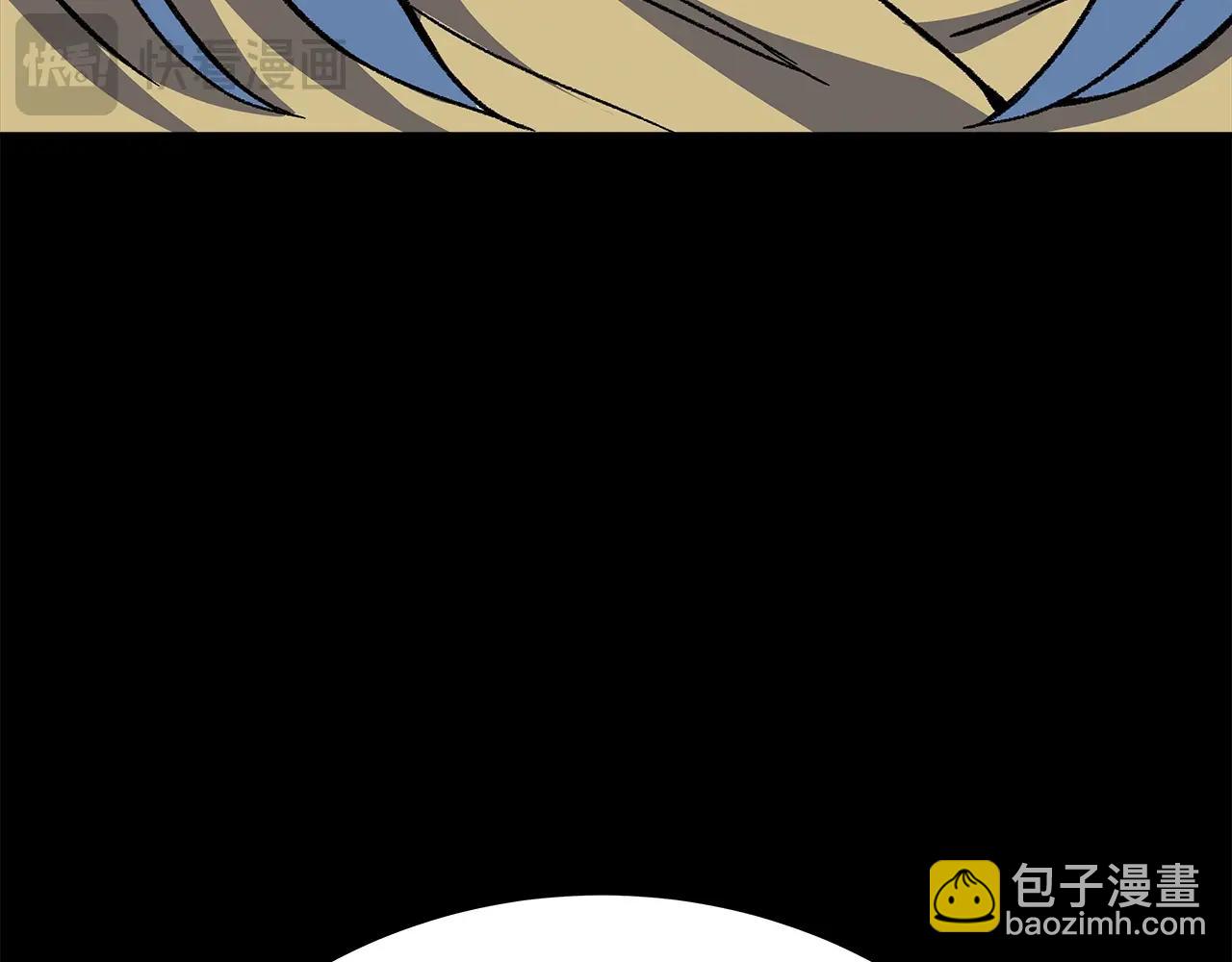 第74话 美人的诅咒77