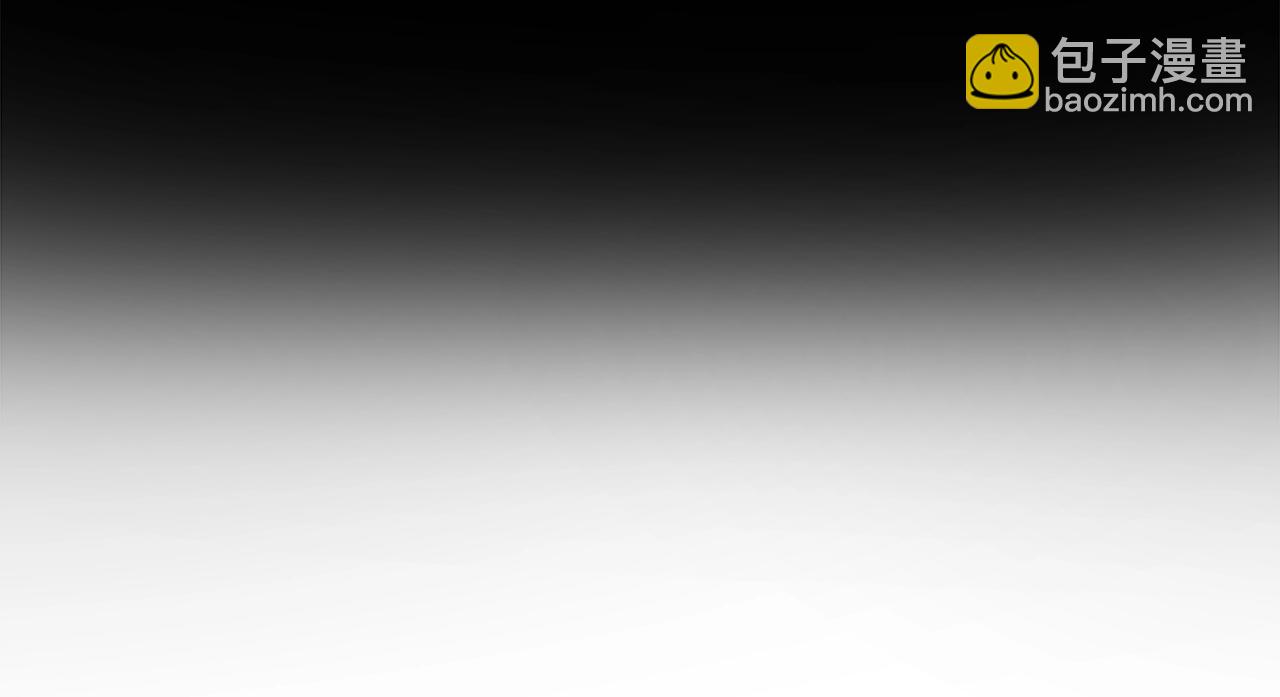 第74话 美人的诅咒83