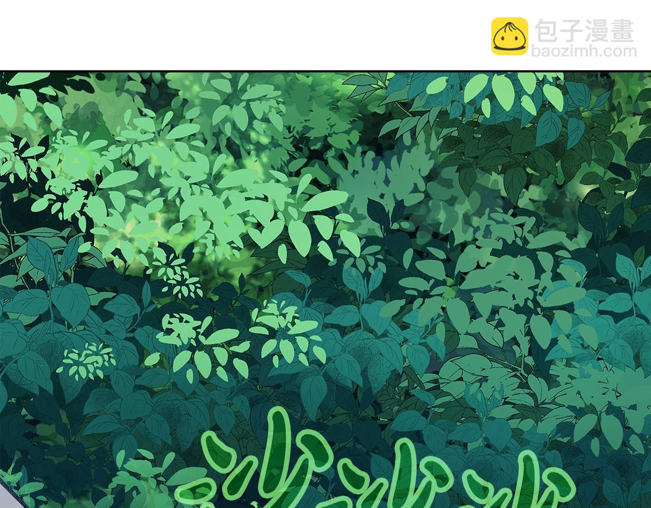 第74话 美人的诅咒86