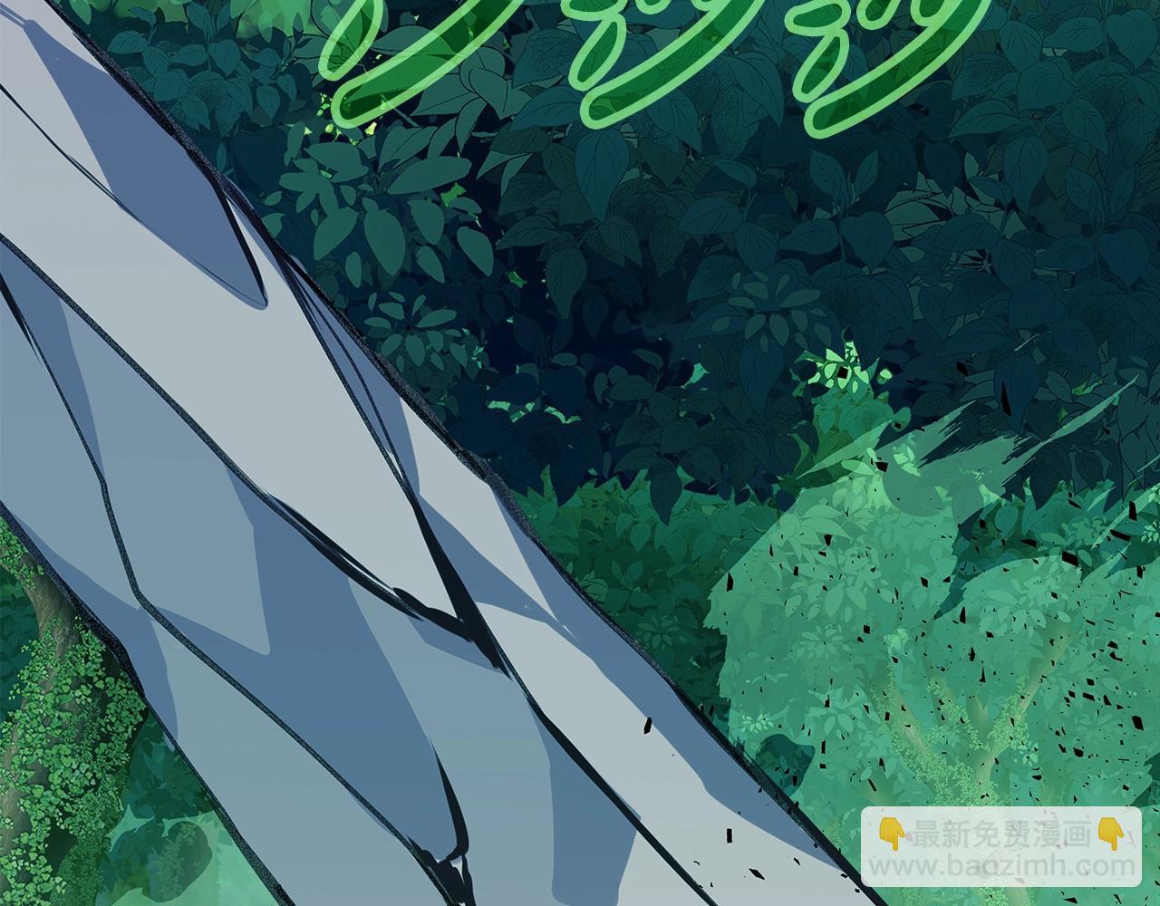 第74话 美人的诅咒87