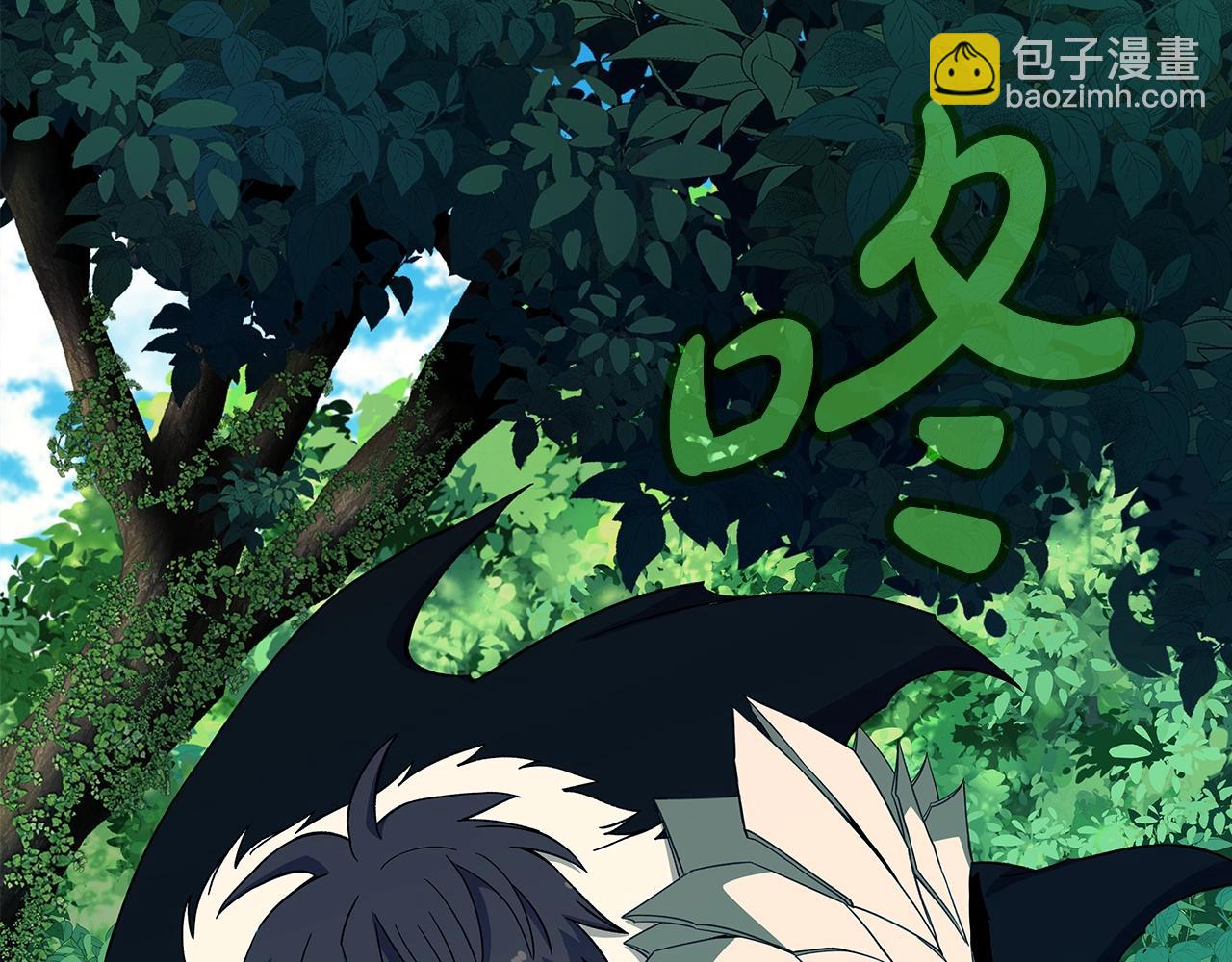 第74话 美人的诅咒90