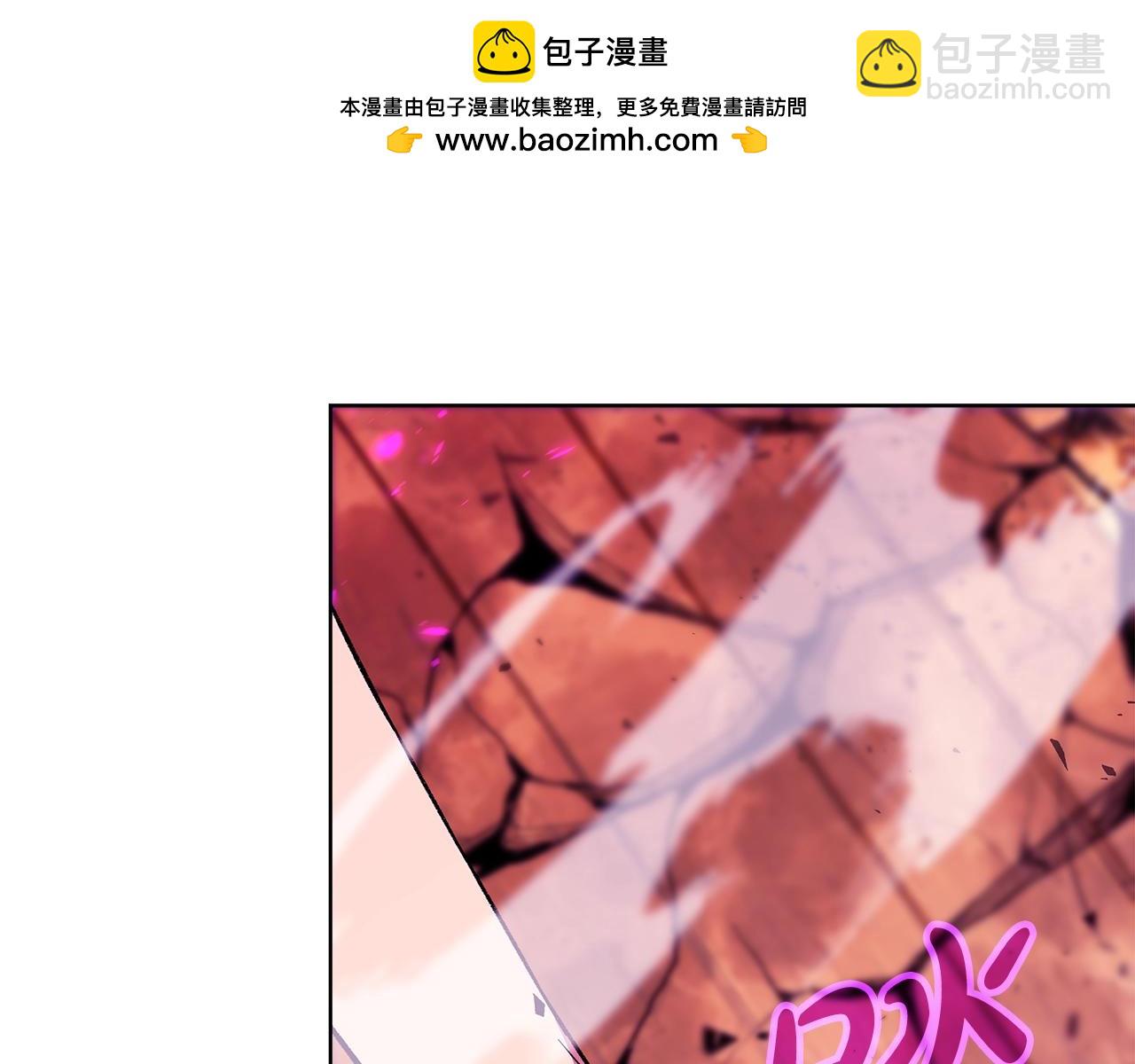 第77话 身世的秘密1