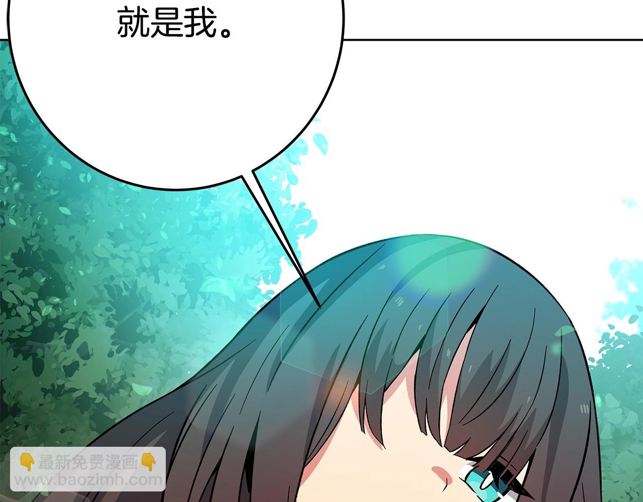 第77话 身世的秘密108