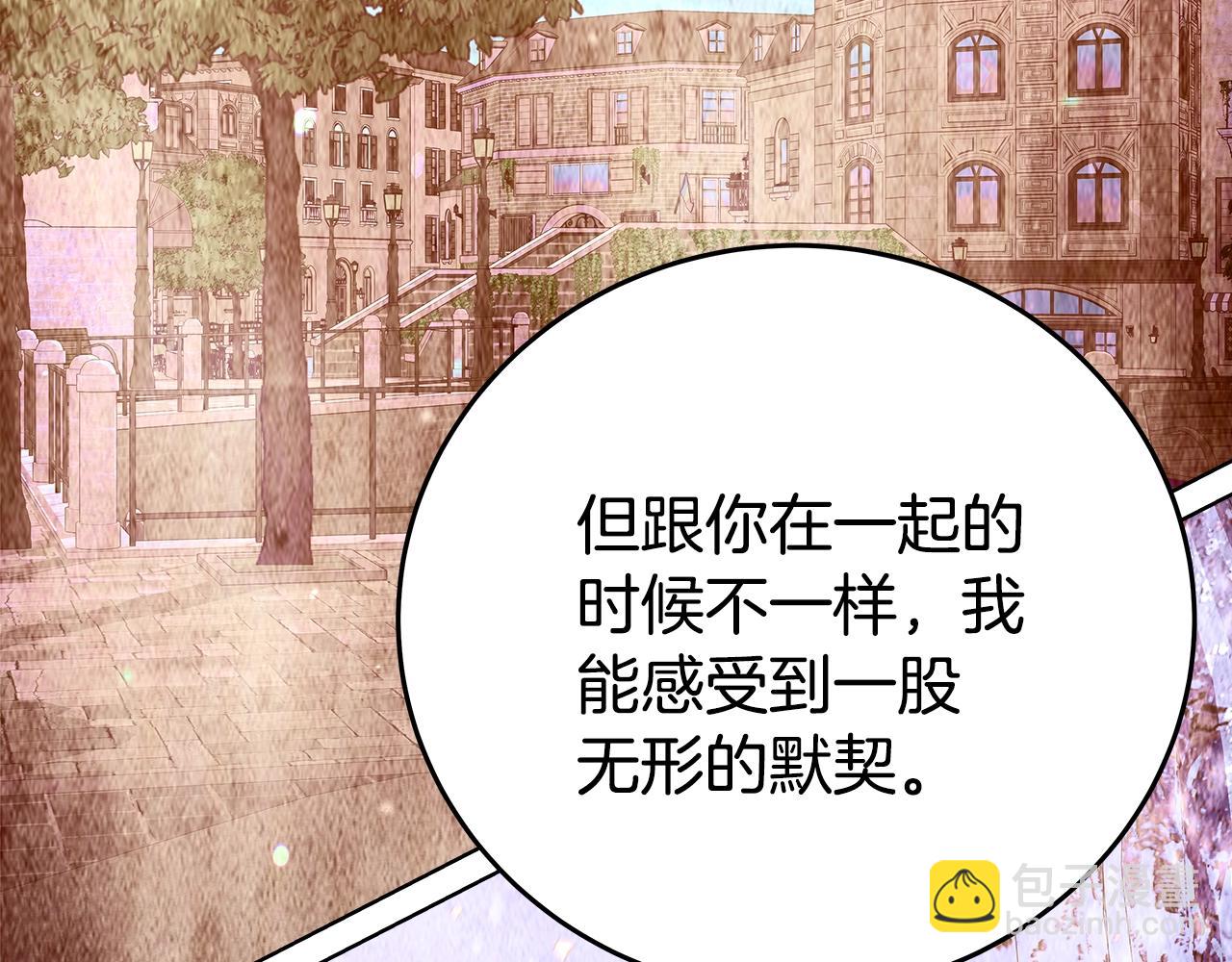 第77话 身世的秘密121