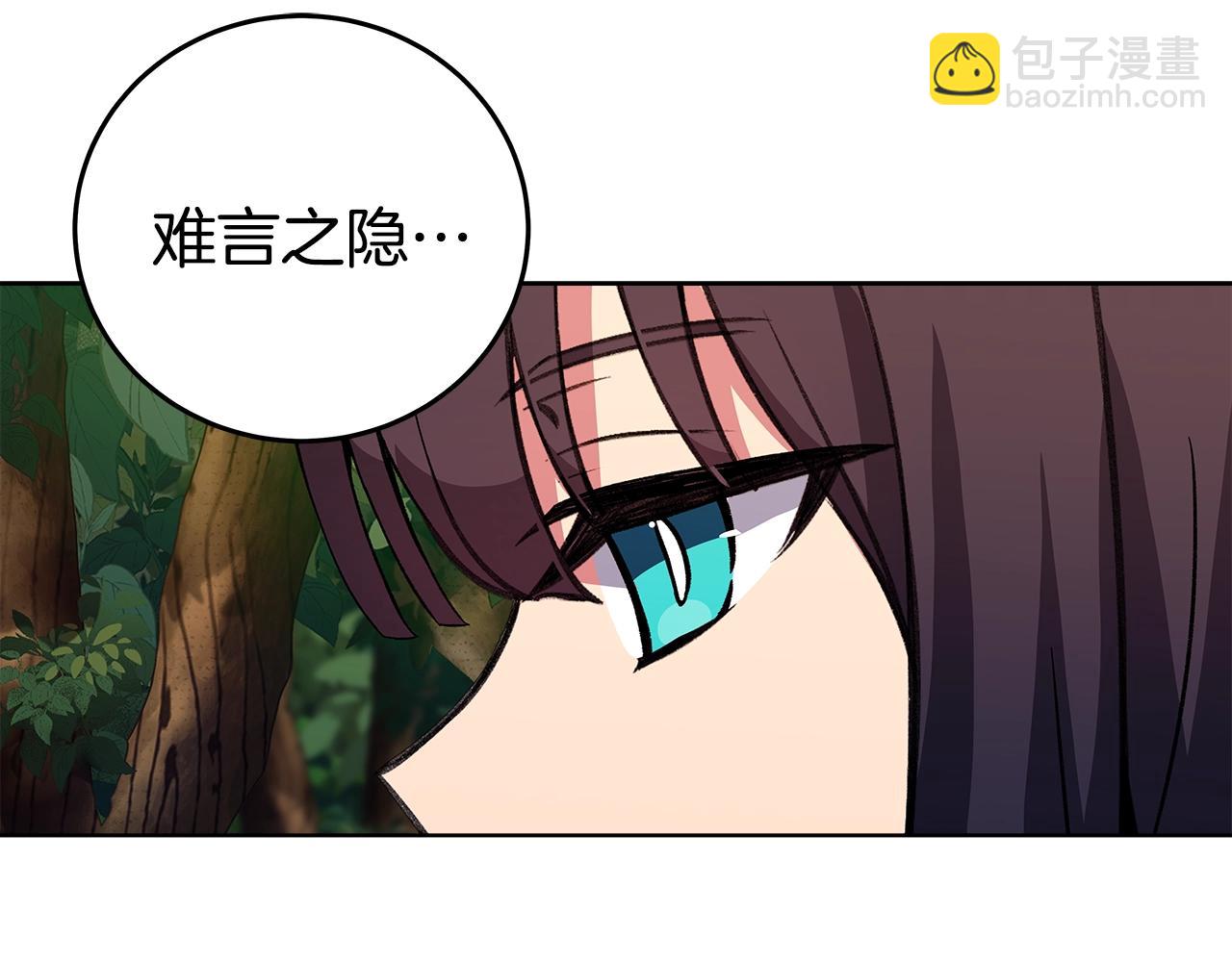 第77话 身世的秘密127