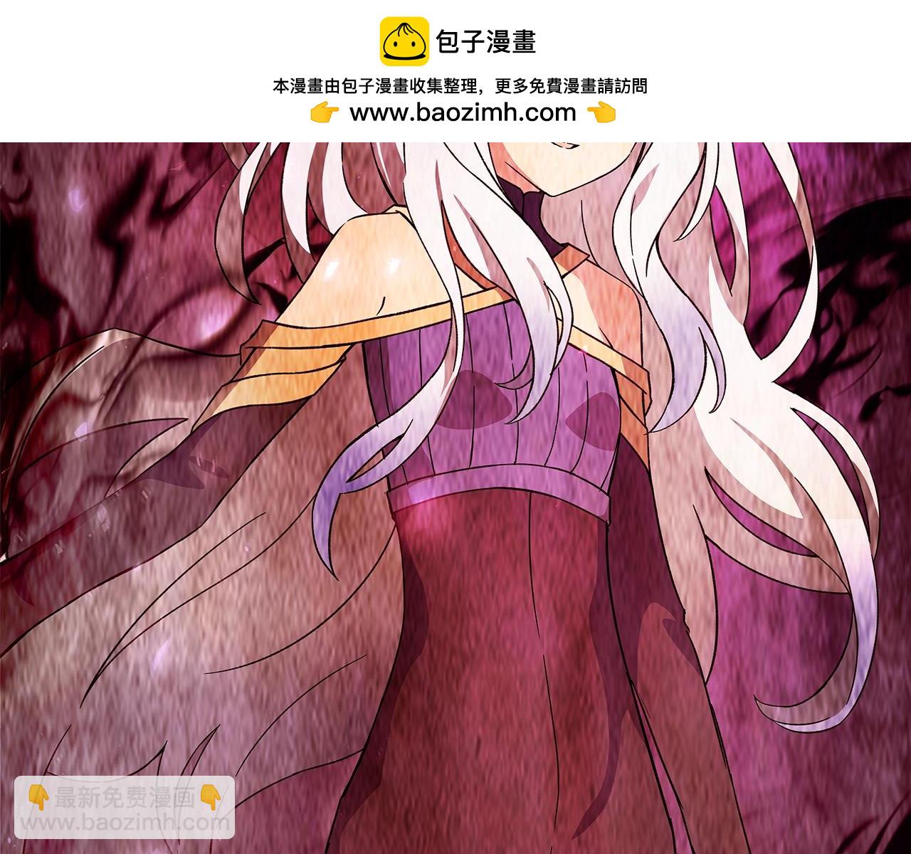 第77话 身世的秘密143
