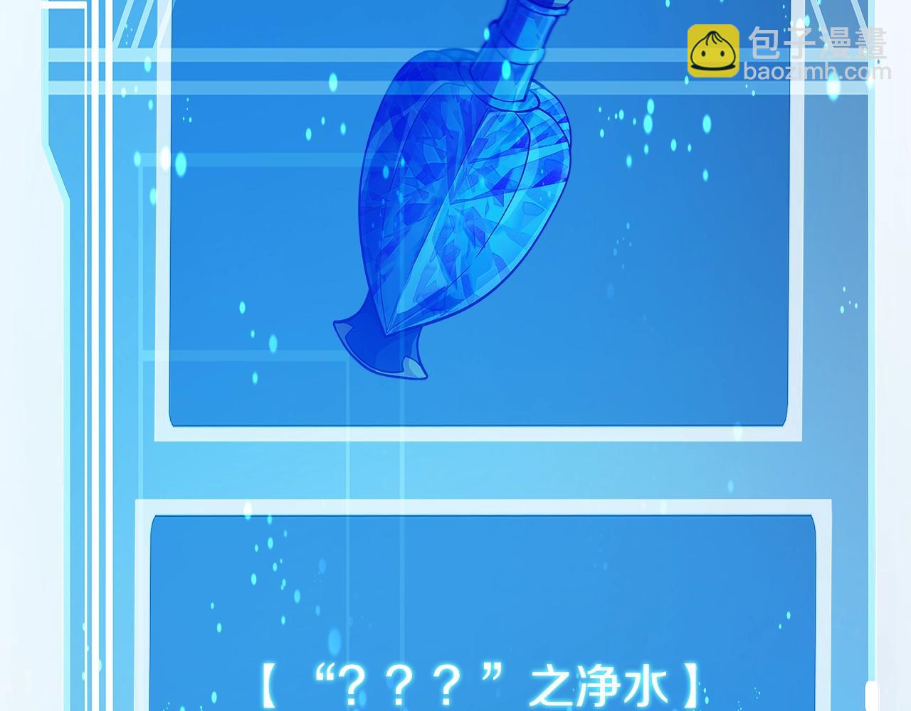 第77话 身世的秘密189
