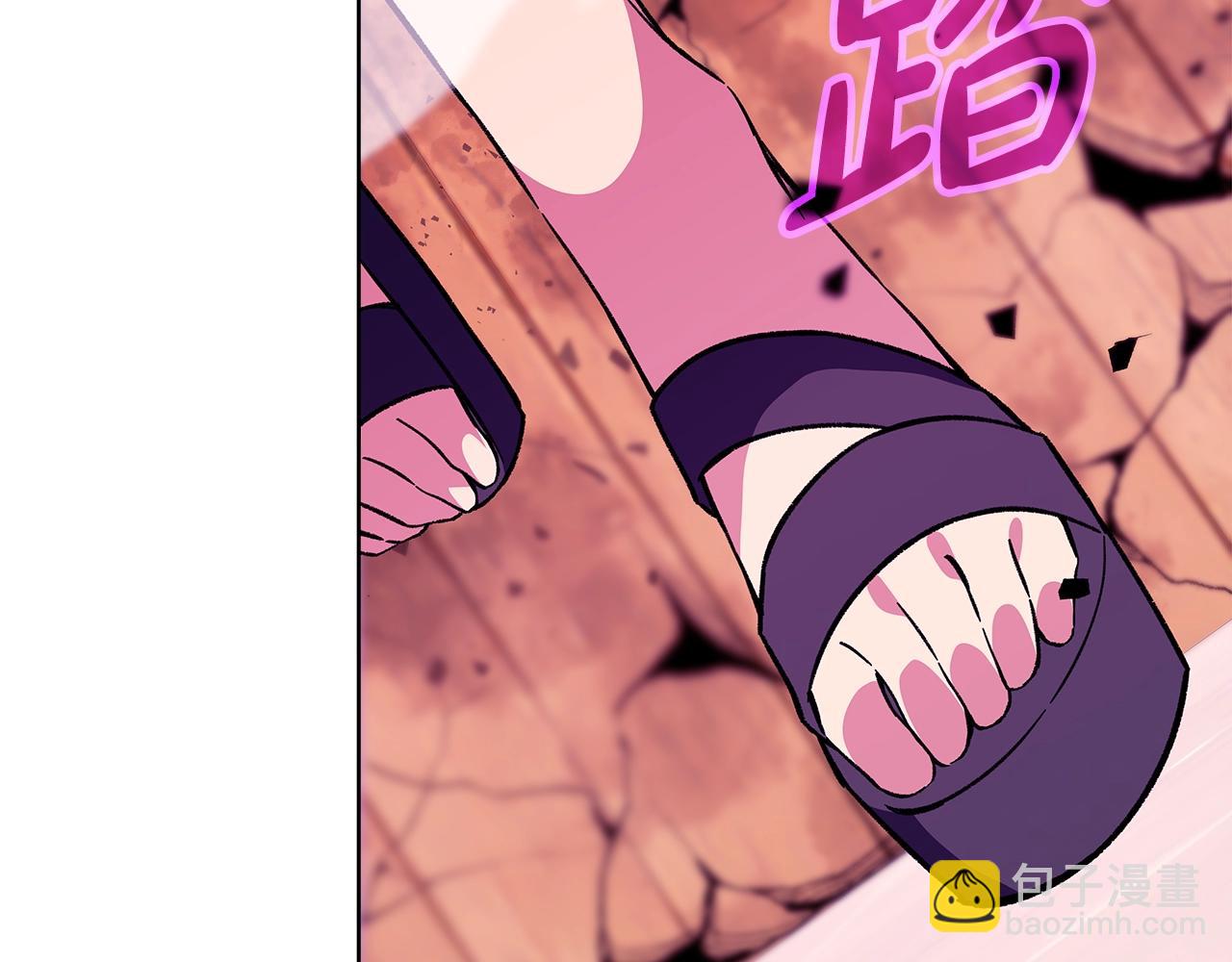 第77话 身世的秘密2