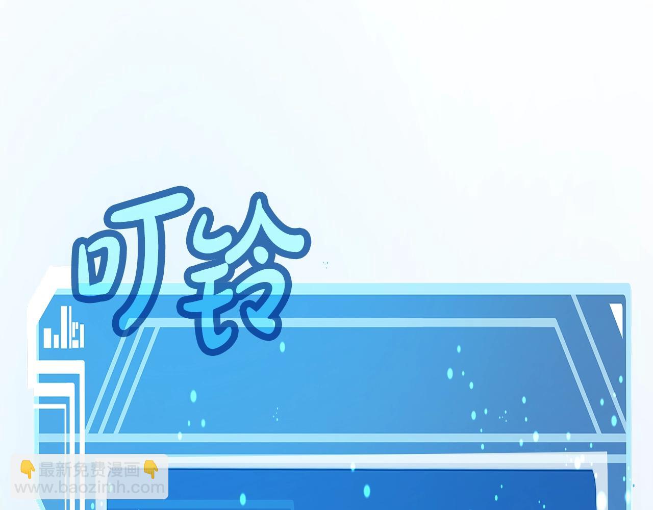 第77话 身世的秘密213