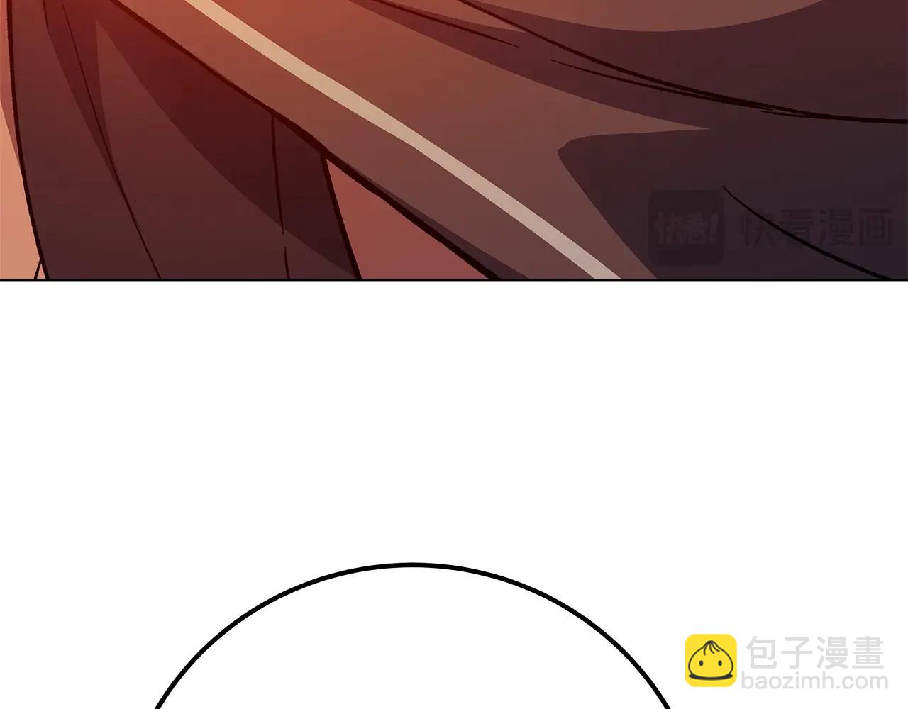 第77话 身世的秘密227