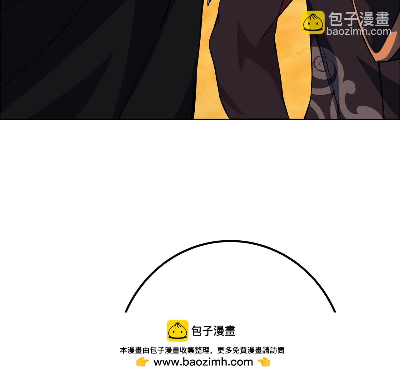 第77话 身世的秘密235