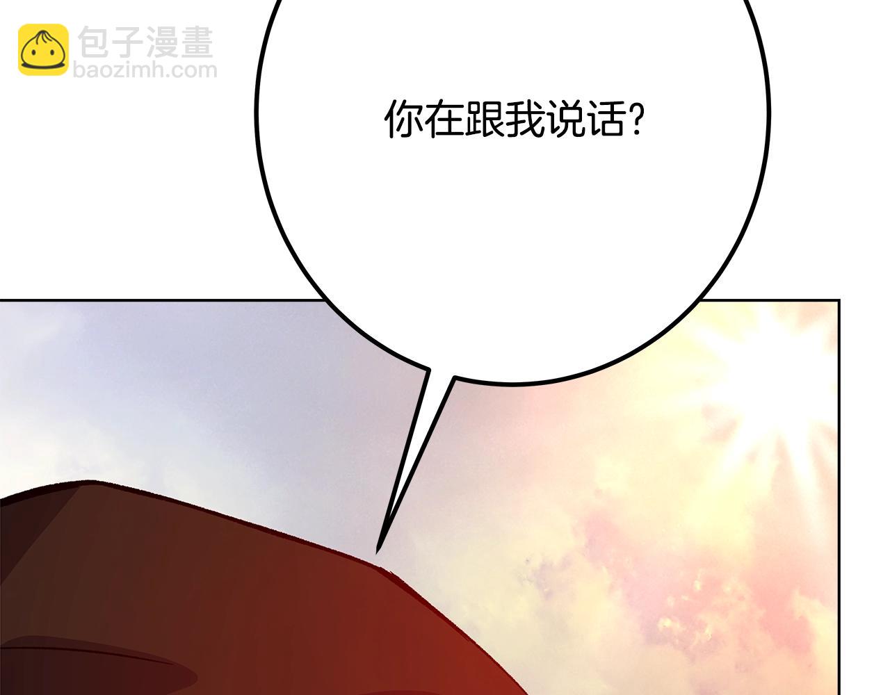 第77话 身世的秘密236