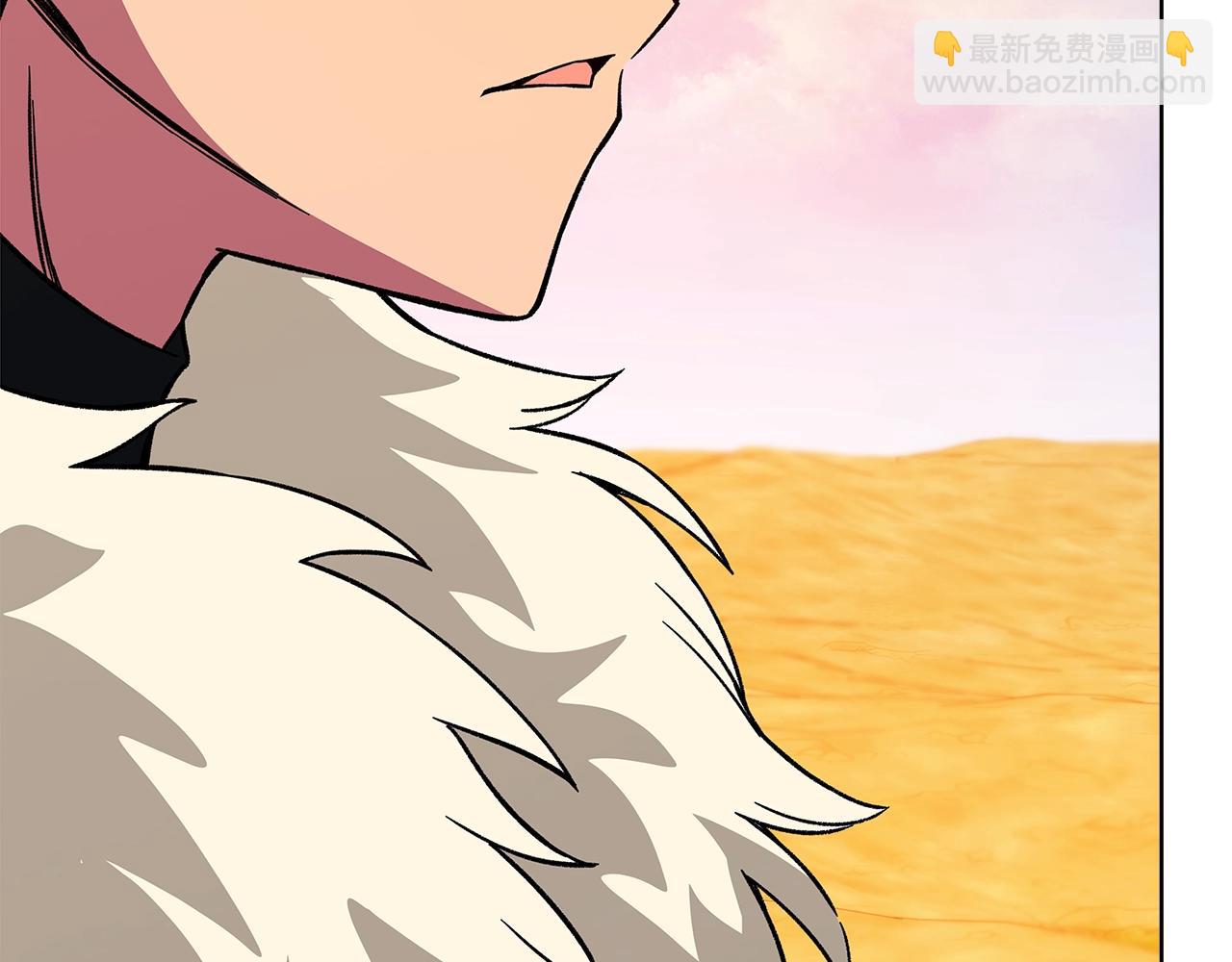 第77话 身世的秘密238