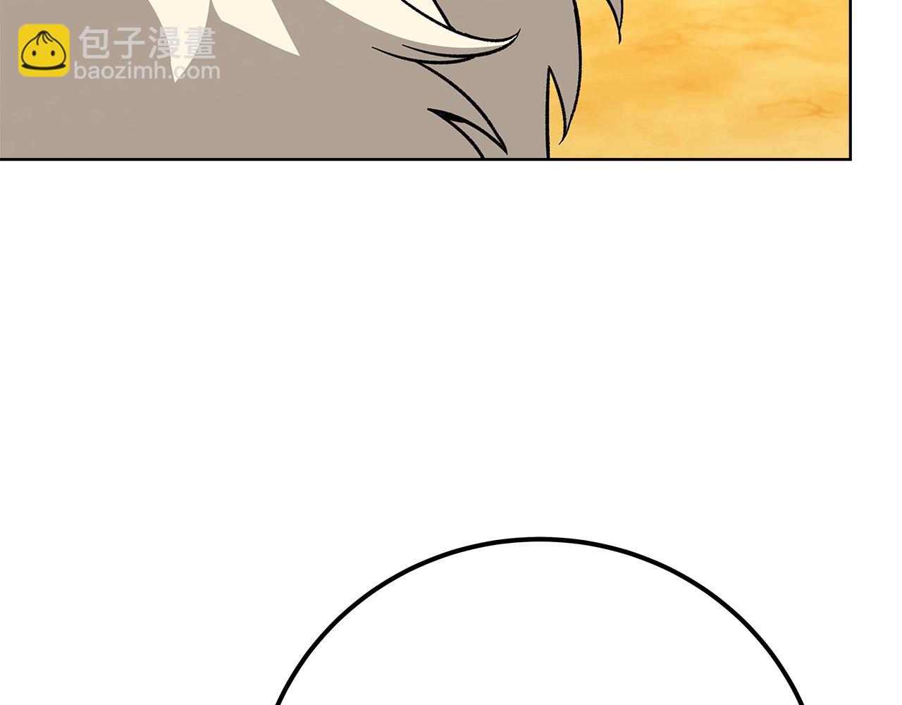 第77话 身世的秘密239