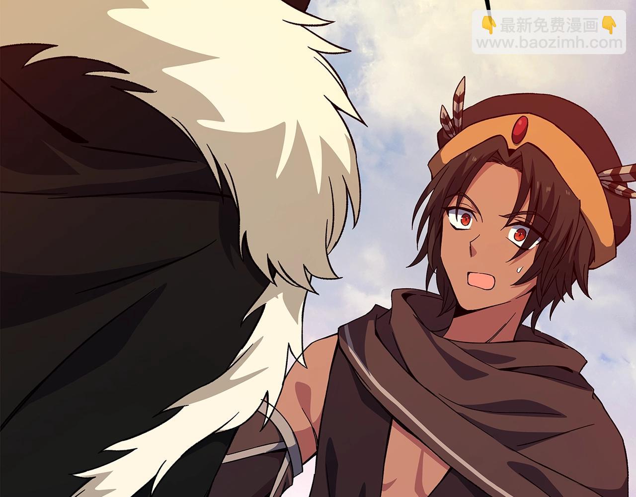 第77话 身世的秘密245