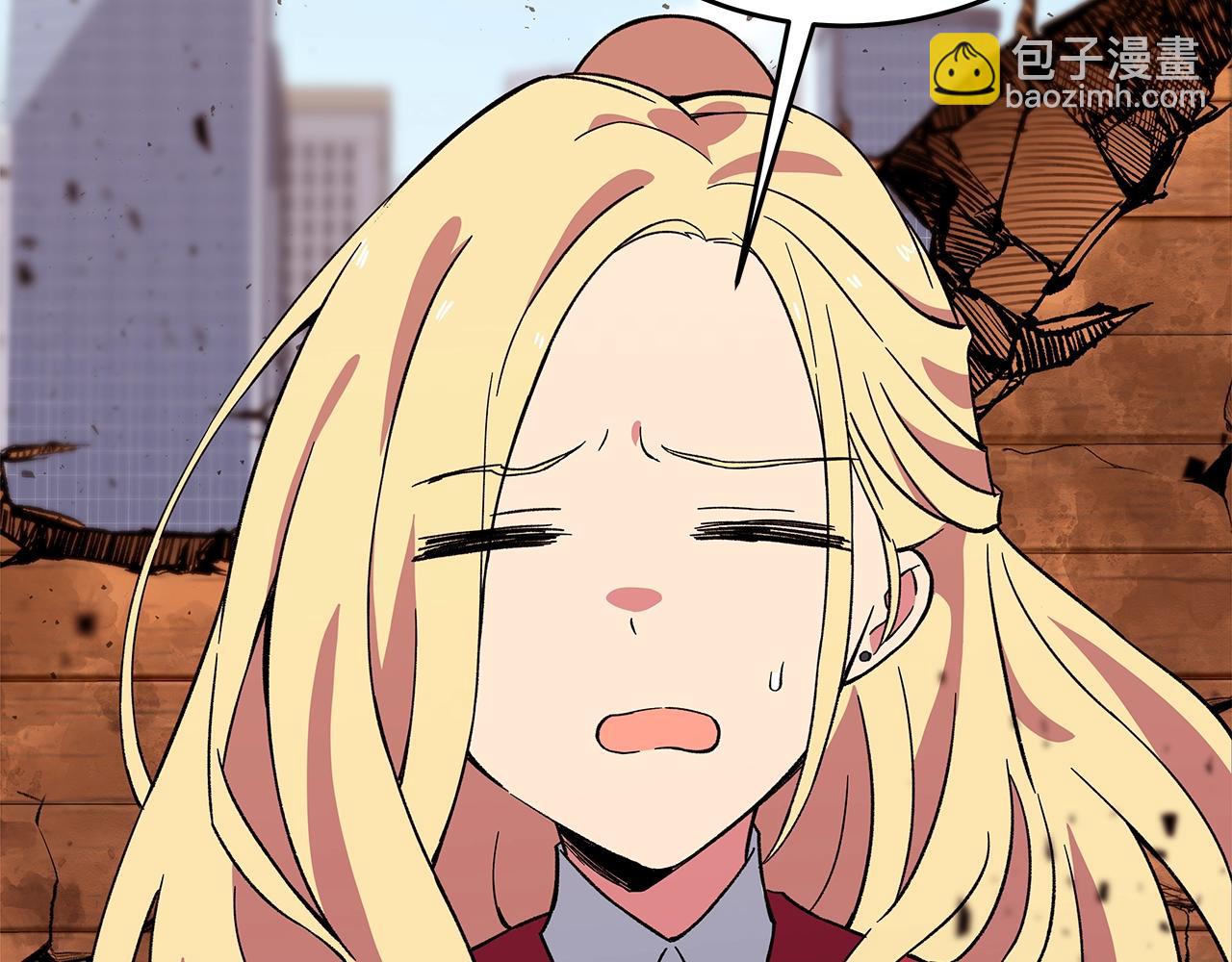 第77话 身世的秘密25