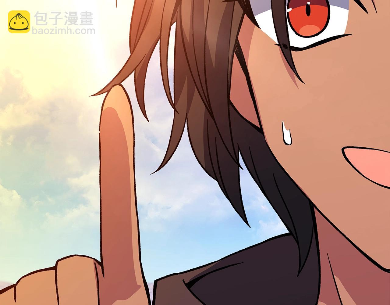 第77话 身世的秘密256
