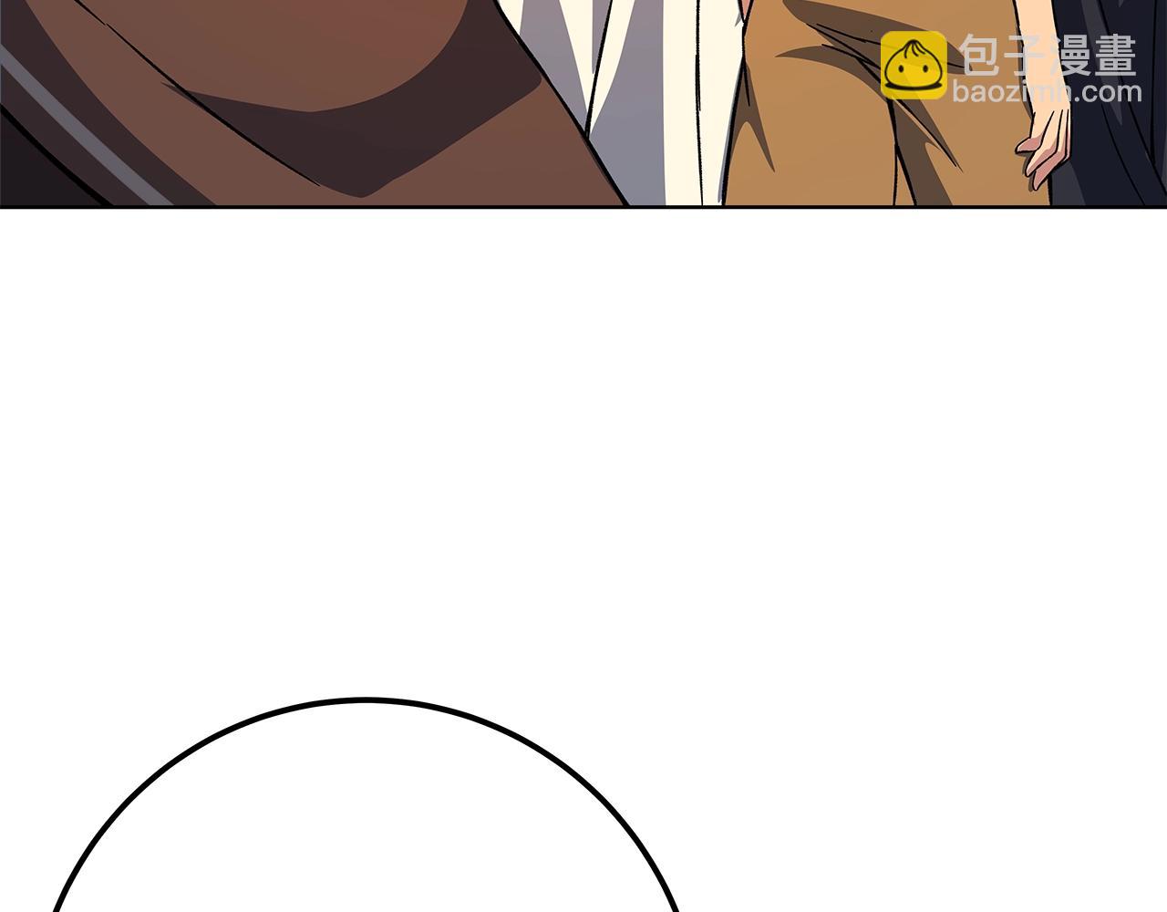 第77话 身世的秘密264