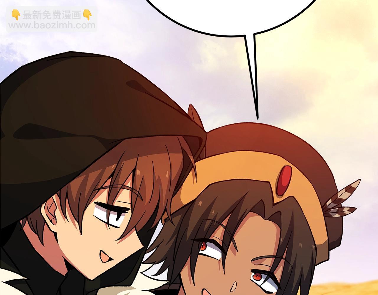 第77话 身世的秘密270