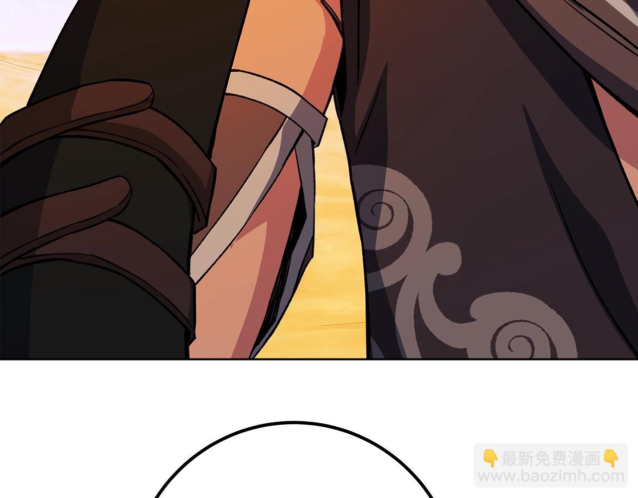 第77话 身世的秘密279