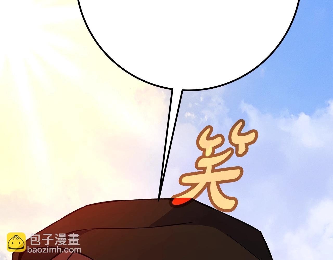 第77话 身世的秘密281