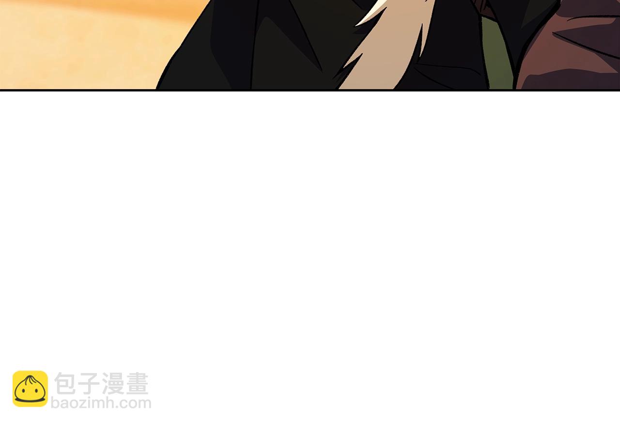 第77话 身世的秘密284