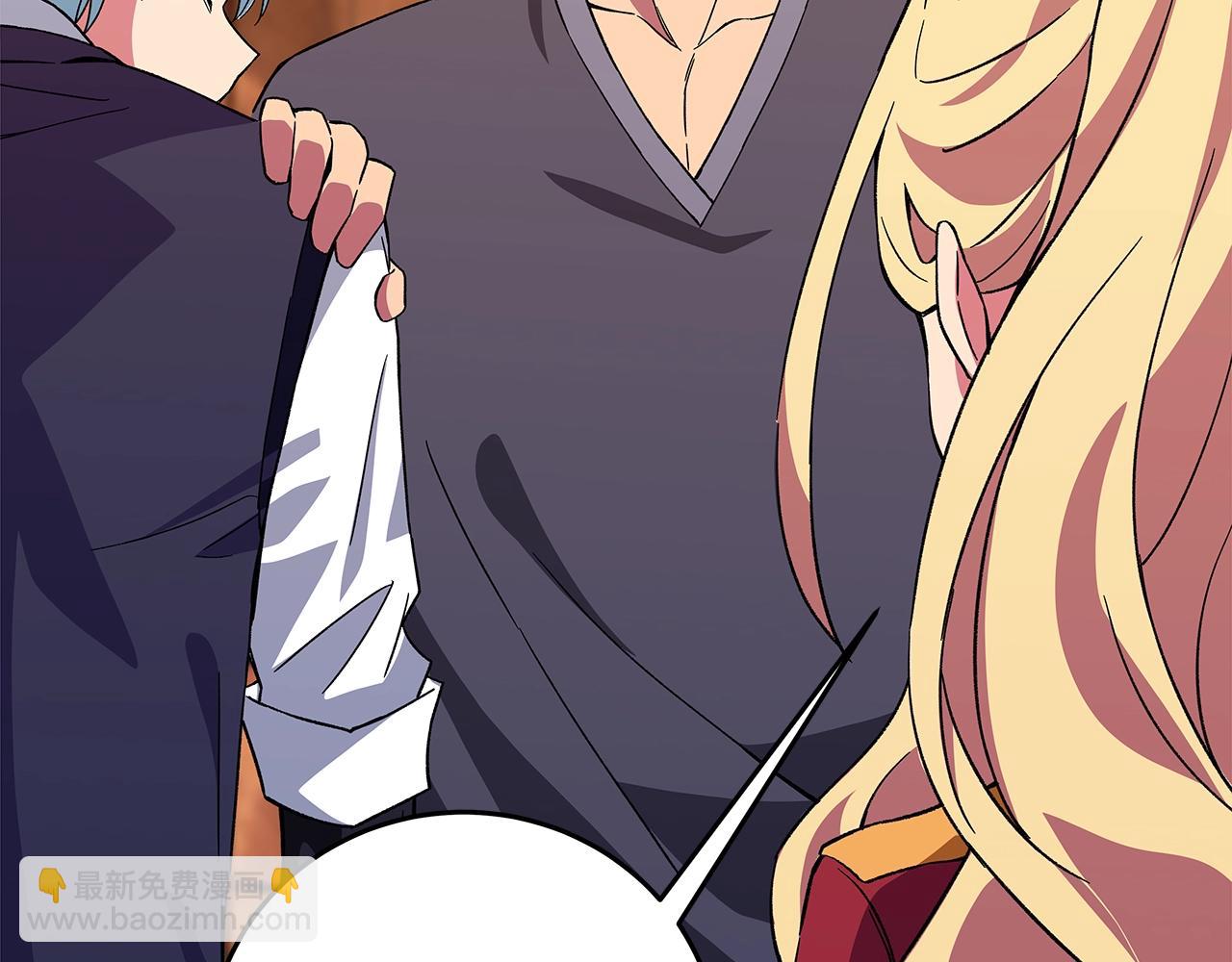 第77话 身世的秘密30