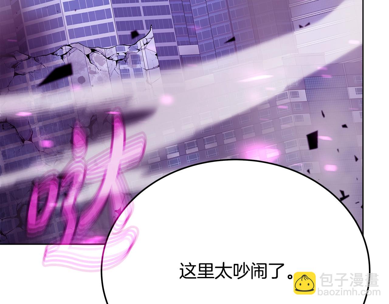 第77话 身世的秘密48